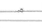 Férfi ezüst karkötő Gucci 3 mm